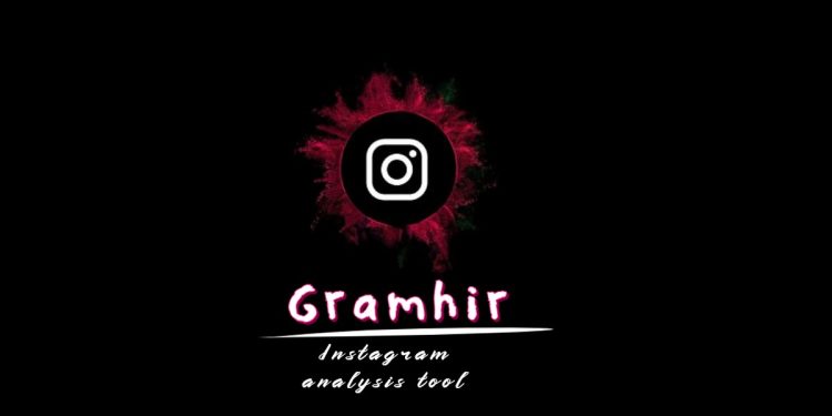 Gramhir The Best Application To Use Indirectly As INSTAGRAM