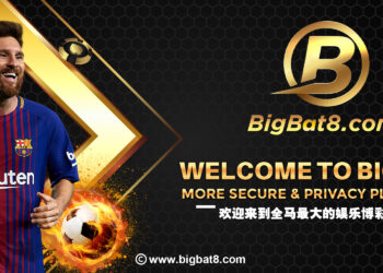 BigBat Login: Seamless Access to Your Account