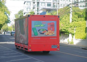 How Mobile LED Truck Advertising Helps Small Businesses Compete With Larger BrandsA Level Playing Field in Advertising